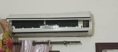 Haier AC