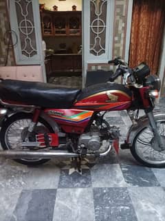 Honda CD70cc