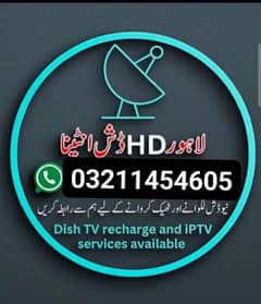 HD