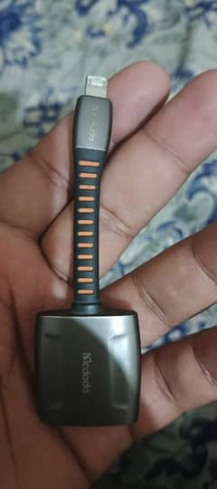 macdodo spliter