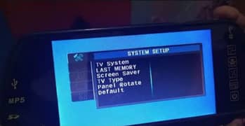 super car lcd