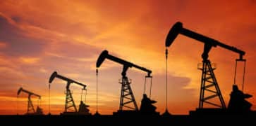Pakistan Oil and Gas Company