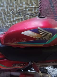 Tankee