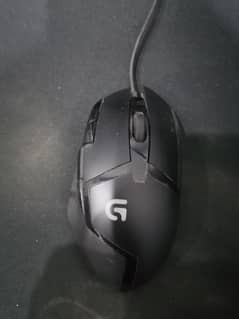 gaming mouse