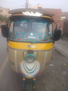 CNG