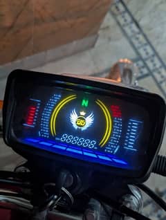 Digital Metar 125