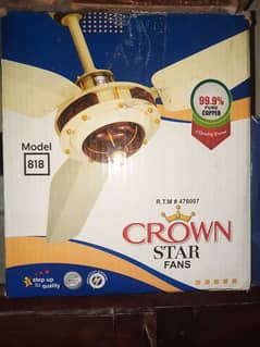 ceiling fan crown  star golden colour 7 fans