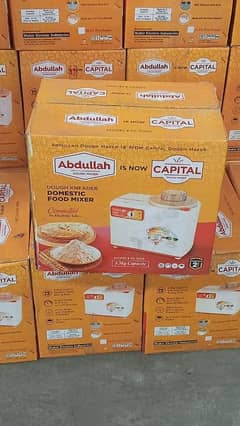 dough maker