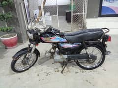 I'm selling my bike Star 2007 model 03253785445