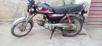 super star bike good condition contact me 0-3076535527