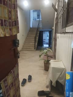 Corner Side Portion