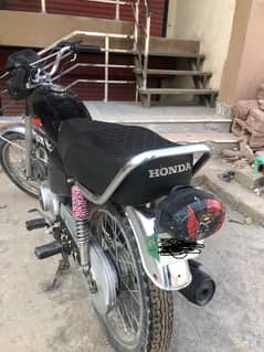 125 united