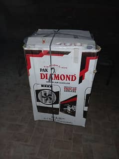 PakDiamond