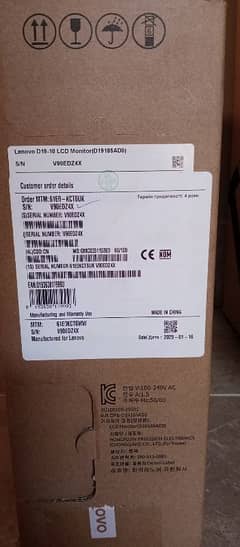 "Lenovo thinkcentre cpu. key board. mouse. monitor for  sale"