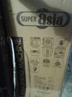 brand new washing machine
