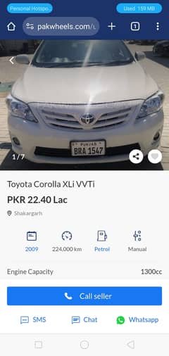 Toyota Corolla XLI 2009