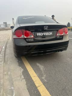 Honda Civic Prosmetic 2007