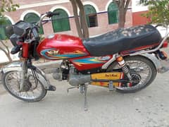 road price 2021 model call03163570130