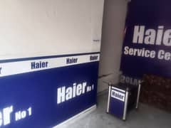 haier