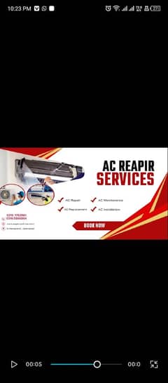 AC