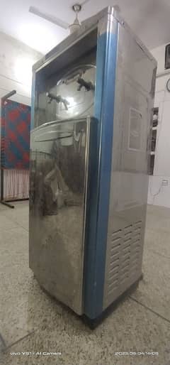 water Cooler