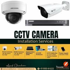 Security Cameras & Electrical Installation