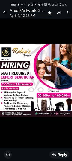 exert beautician