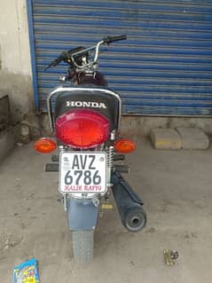 honda 125 exchange suzuki 110