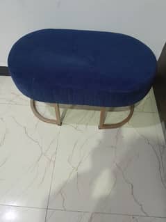Small Seater