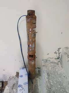 submersible pump