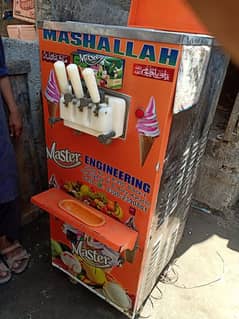 raning ice cream machine. . . 10/9