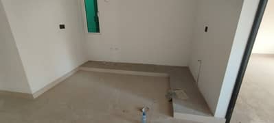 Flat