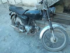 Dhoom 70cc