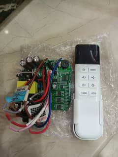 khurshid AC /DC fan circuits