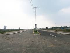 5 MARLA PLOT R BLOCK PRIME LOCATION DHA RAHBAR