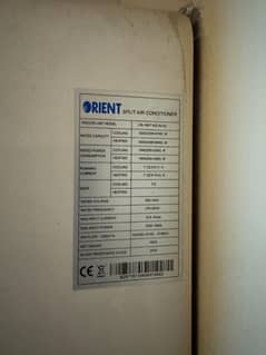 orient