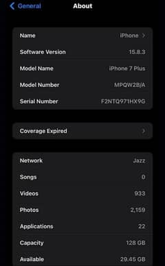 I phone 7plus pta 128gb