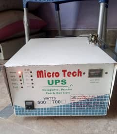 Local Lahore made UPS