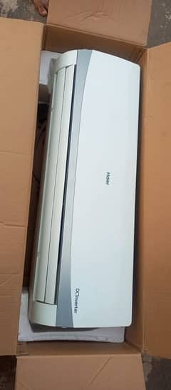 HAIER