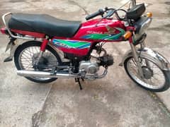Honda