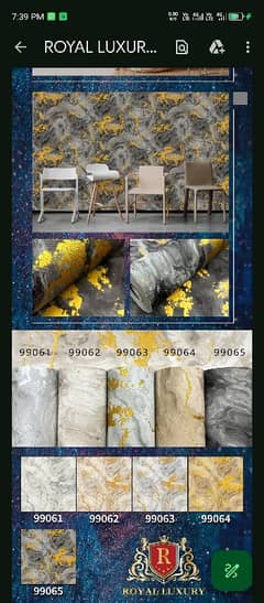 Wall Paper Available 03004378236