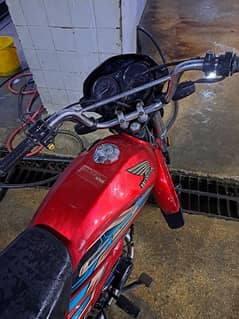 honda cd dream