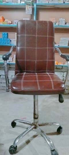 Chair