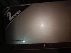 dulance