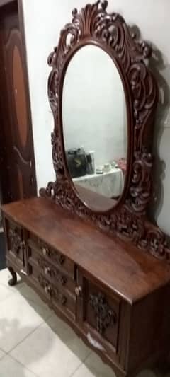 Dressing