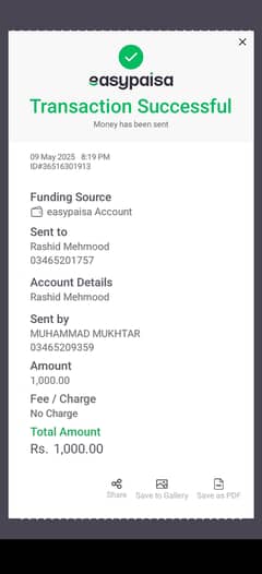 Redmia3