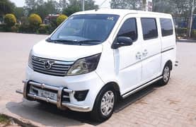 Changan