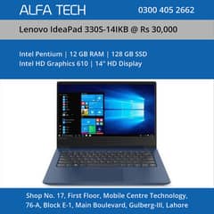 Lenovo