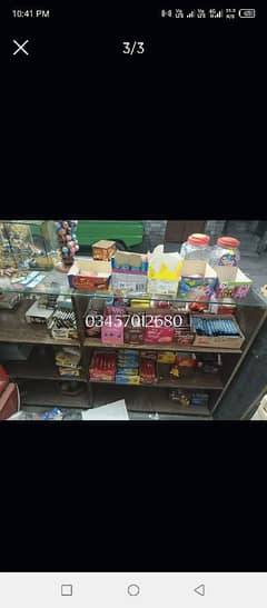 countr for sale