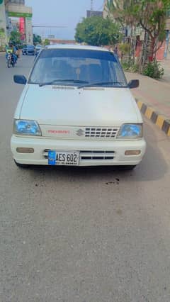 Suzuki Mehran VXR 2018